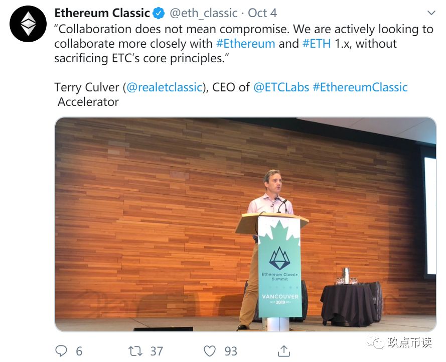 ETC官方推特：“积极寻求与以太坊和ETH1.X更紧密地合作。”