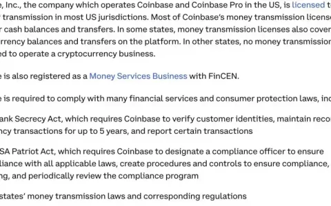 使用Coinbase推出的Layer2网络Base，到底需不需要KYC？